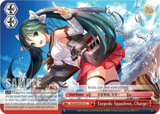 Image for Torpedo Squadron, Charge! (KanColle) (KC/S25-E127 CC) - Weiss Schwarz