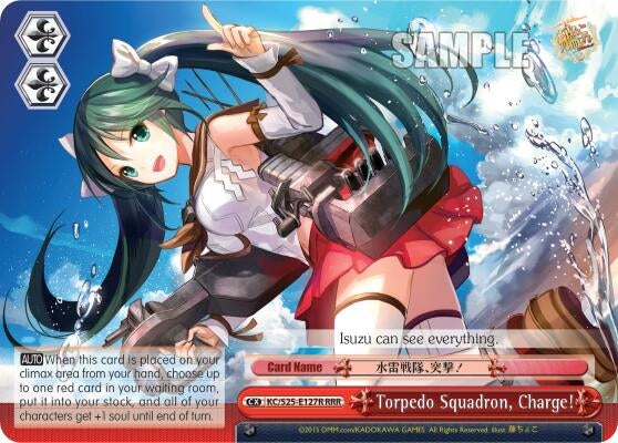 Image for Torpedo Squadron, Charge! (RRR) (KanColle) (KC/S25-E127R RRR) - Weiss Schwarz