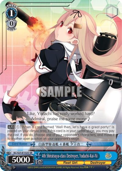 Image for 4th Shiratsuyu-class Destroyer, Yudachi-Kai-Ni (SR) (KanColle) (KC/S25-E132S SR) - Weiss Schwarz