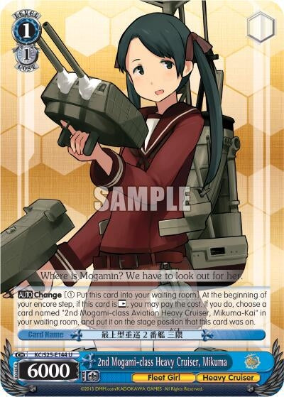 Image for 2nd Mogami-class Heavy Cruiser, Mikuma (KanColle) (KC/S25-E144 U) - Weiss Schwarz