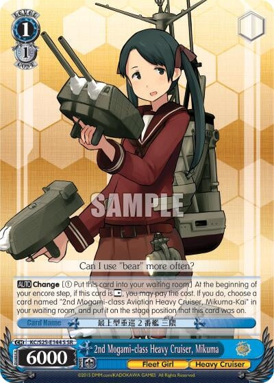 Image for 2nd Mogami-class Heavy Cruiser, Mikuma (SR) (KanColle) (KC/S25-E144S SR) - Weiss Schwarz