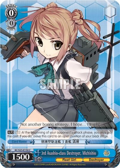 Image for 3rd Asashio-class Destroyer, Michishio (KanColle) (KC/S25-E150 C) - Weiss Schwarz