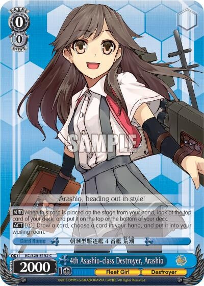 Image for 4th Asashio-class Destroyer, Arashio (KanColle) (KC/S25-E152 C) - Weiss Schwarz