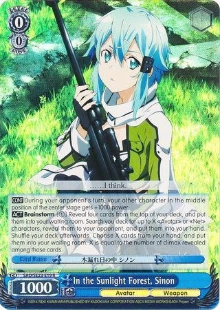 Image for In the Sunlight Forest, Sinon (Parallel Foil) (Sword Art Online II) (SAO/SE23-E19 R) - Weiss Schwarz