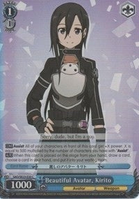 Image for Beautiful Avatar, Kirito (Parallel Foil) (Sword Art Online II) (SAO/SE23-E30 C) - Weiss Schwarz