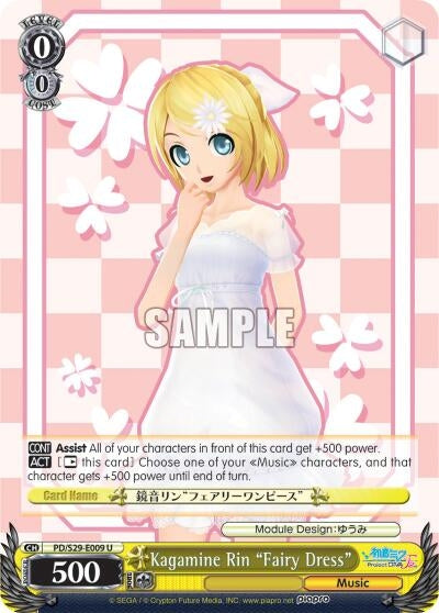 Image for Kagamine Rin "Fairy Dress" (Hatsune Miku: Project DIVA F 2nd) (PD/S29-E009 U) - Weiss Schwarz
