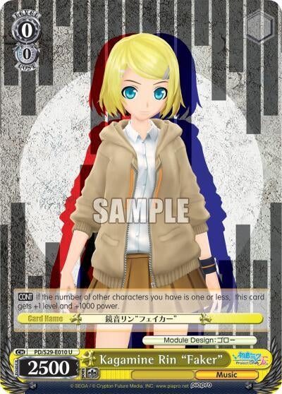 Image for Kagamine Rin "Faker" (Hatsune Miku: Project DIVA F 2nd) (PD/S29-E010 U) - Weiss Schwarz