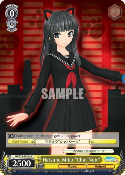 Image for Hatsune Miku "Chat Noir" (A) (Hatsune Miku: Project DIVA F 2nd) (PD/S29-E013a C) - Weiss Schwarz