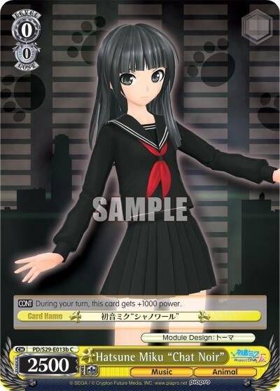 Image for Hatsune Miku "Chat Noir" (B) (Hatsune Miku: Project DIVA F 2nd) (PD/S29-E013b C) - Weiss Schwarz