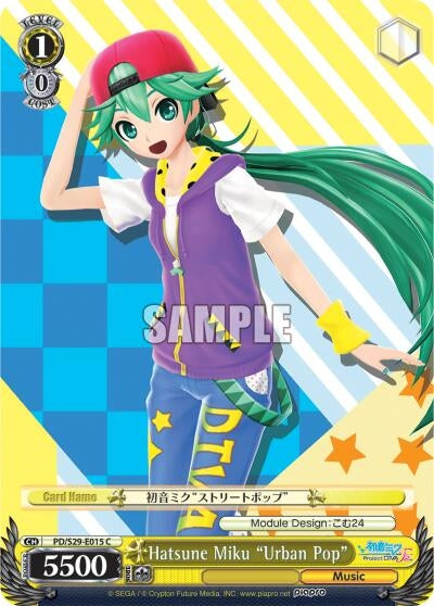 Image for Hatsune Miku "Urban Pop" (Hatsune Miku: Project DIVA F 2nd) (PD/S29-E015 C) - Weiss Schwarz