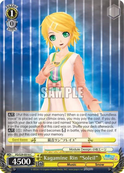 Image for Kagamine Rin "Soleil" (Hatsune Miku: Project DIVA F 2nd) (PD/S29-E016 C) - Weiss Schwarz