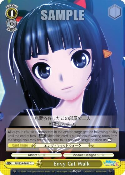 Image for Envy Cat Walk (Hatsune Miku: Project DIVA F 2nd) (PD/S29-E021 C) - Weiss Schwarz