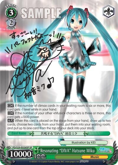 Image for Resonating "DIVA" Hatsune Miku (SP) (Hatsune Miku: Project DIVA F 2nd) (PD/S29-E026SP SP) - Weiss Schwarz