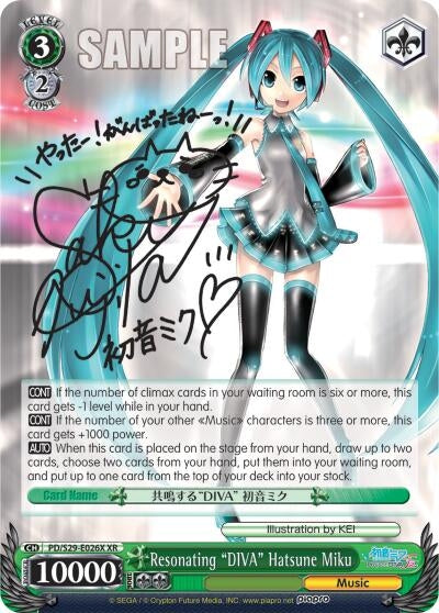 Image for Resonating "DIVA" Hatsune Miku (XR) (Hatsune Miku: Project DIVA F 2nd) (PD/S29-E026X XR) - Weiss Schwarz