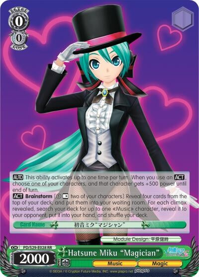 Image for Hatsune Miku "Magician" (Hatsune Miku: Project DIVA F 2nd) (PD/S29-E028 RR) - Weiss Schwarz