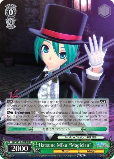 Image for Hatsune Miku "Magician" (RRR) (Hatsune Miku: Project DIVA F 2nd) (PD/S29-E028R RRR) - Weiss Schwarz