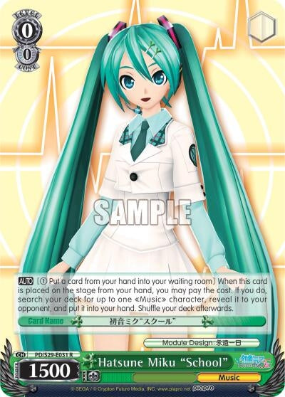 Image for Hatsune Miku "School" (Hatsune Miku: Project DIVA F 2nd) (PD/S29-E031 R) - Weiss Schwarz