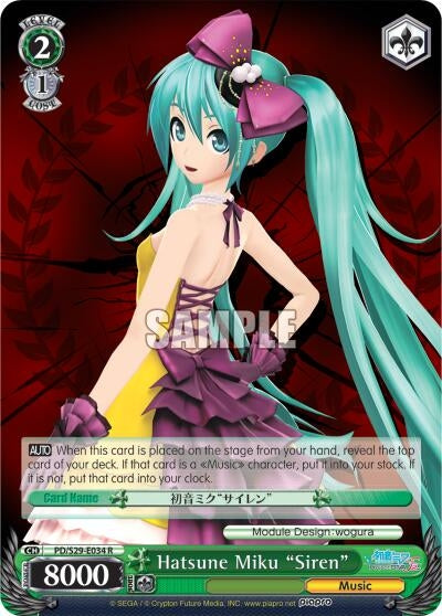 Image for Hatsune Miku "Siren" (Hatsune Miku: Project DIVA F 2nd) (PD/S29-E034 R) - Weiss Schwarz