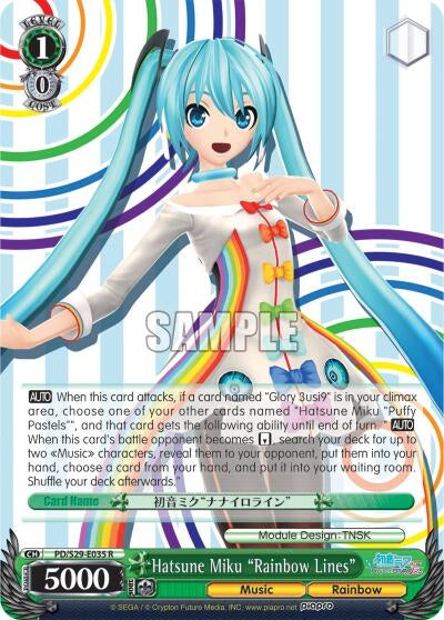 Image for Hatsune Miku "Rainbow Lines" (Hatsune Miku: Project DIVA F 2nd) (PD/S29-E035 R) - Weiss Schwarz