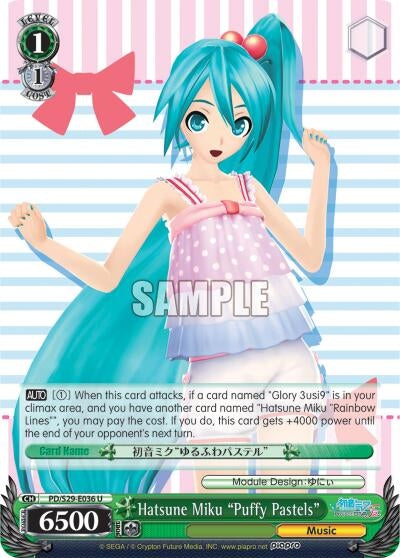 Image for Hatsune Miku "Puffy Pastels" (Hatsune Miku: Project DIVA F 2nd) (PD/S29-E036 U) - Weiss Schwarz