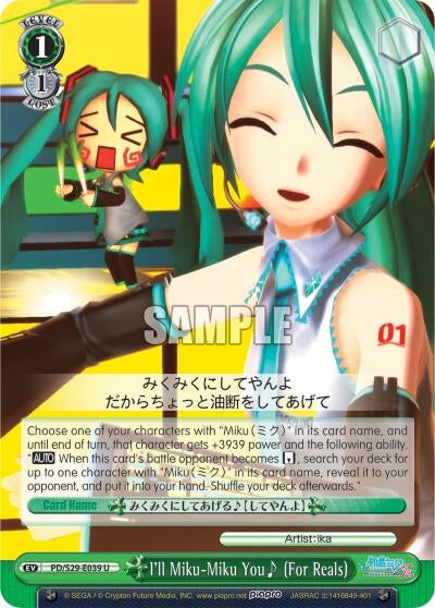 Image for I'll Miku-Miku You~ (For Reals) (Hatsune Miku: Project DIVA F 2nd) (PD/S29-E039 U) - Weiss Schwarz