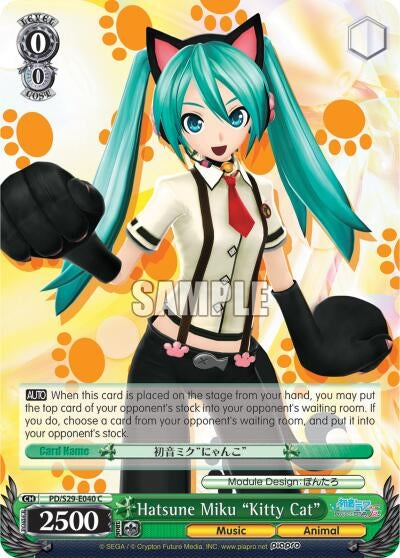 Image for Hatsune Miku "Kitty Cat" (Hatsune Miku: Project DIVA F 2nd) (PD/S29-E040 C) - Weiss Schwarz