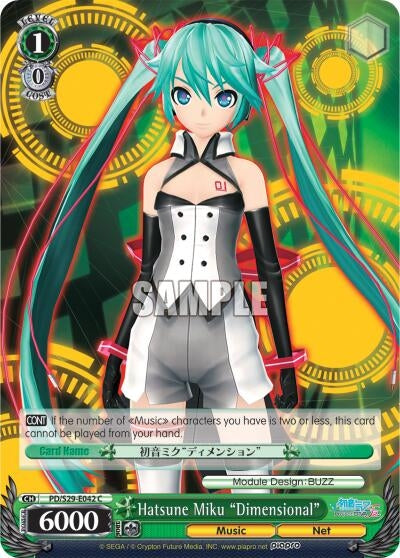 Image for Hatsune Miku "Dimensional" (Hatsune Miku: Project DIVA F 2nd) (PD/S29-E042 C) - Weiss Schwarz