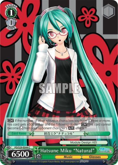 Image for Hatsune Miku "Natural" (Hatsune Miku: Project DIVA F 2nd) (PD/S29-E044 C) - Weiss Schwarz
