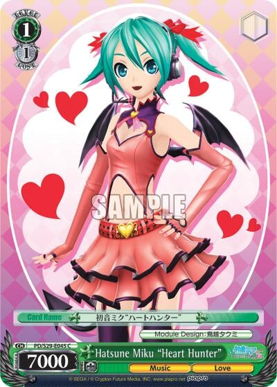 Image for Hatsune Miku "Heart Hunter" (Hatsune Miku: Project DIVA F 2nd) (PD/S29-E045 C) - Weiss Schwarz