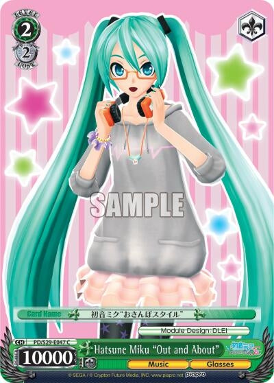 Image for Hatsune Miku "Out and About" (Hatsune Miku: Project DIVA F 2nd) (PD/S29-E047 C) - Weiss Schwarz