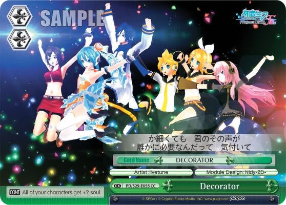 Image for Decorator (Hatsune Miku: Project DIVA F 2nd) (PD/S29-E055 CC) - Weiss Schwarz