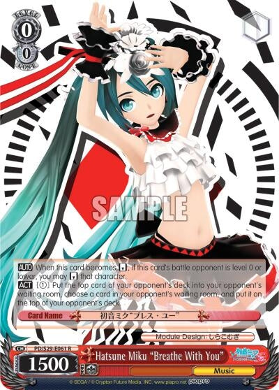 Image for Hatsune Miku "Breath With You" (Hatsune Miku: Project DIVA F 2nd) (PD/S29-E061 R) - Weiss Schwarz