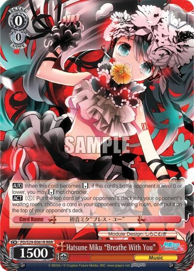 Image for Hatsune Miku "Breath With You" (RRR) (Hatsune Miku: Project DIVA F 2nd) (PD/S29-E061R RRR) - Weiss Schwarz