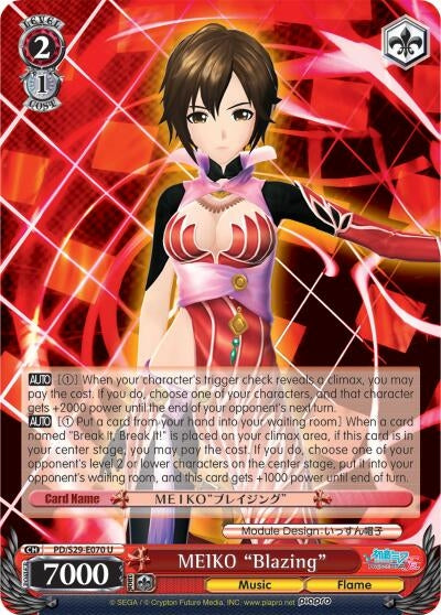 Image for MEIKO "Blazing" (Hatsune Miku: Project DIVA F 2nd) (PD/S29-E070 U) - Weiss Schwarz
