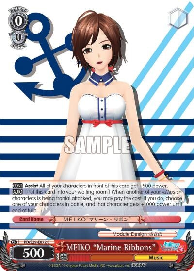 Image for MEIKO "Marine Ribbons" (Hatsune Miku: Project DIVA F 2nd) (PD/S29-E072 C) - Weiss Schwarz