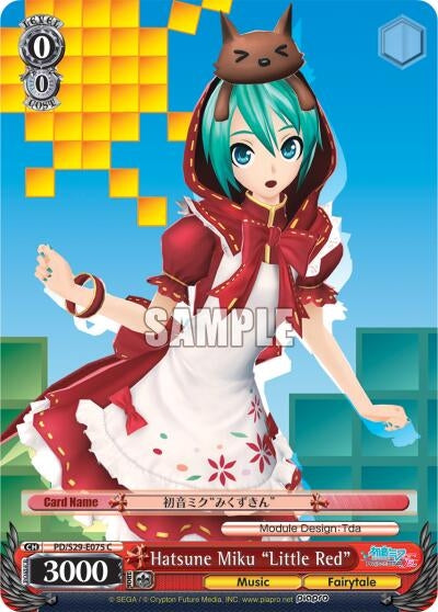 Image for Hatsune Miku "Little Red" (Hatsune Miku: Project DIVA F 2nd) (PD/S29-E075 C) - Weiss Schwarz