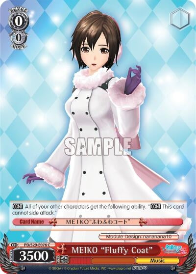 Image for MEIKO "Fluffy Coat" (Hatsune Miku: Project DIVA F 2nd) (PD/S29-E076 C) - Weiss Schwarz