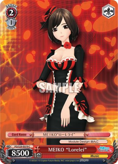 Image for MEIKO "Lorelei" (Hatsune Miku: Project DIVA F 2nd) (PD/S29-E079 C) - Weiss Schwarz