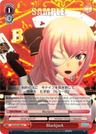 Image for Blackjack (Hatsune Miku: Project DIVA F 2nd) (PD/S29-E082 U) - Weiss Schwarz