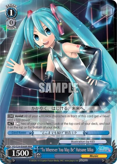 Image for "To Wherever You May Be" Hatsune Miku (RRR) (Hatsune Miku: Project DIVA F 2nd) (PD/S29-E088R RRR) - Weiss Schwarz