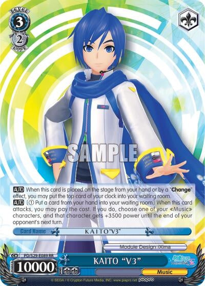 Image for KAITO "V3" (Hatsune Miku: Project DIVA F 2nd) (PD/S29-E089 RR) - Weiss Schwarz