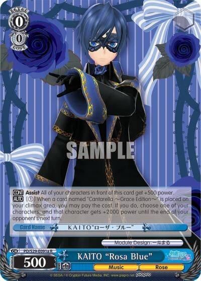 Image for KAITO "Rosa Blue" (A) (Hatsune Miku: Project DIVA F 2nd) (PD/S29-E091a R) - Weiss Schwarz