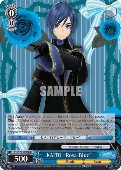 Image for KAITO "Rosa Blue" (B) (Hatsune Miku: Project DIVA F 2nd) (PD/S29-E091b R) - Weiss Schwarz