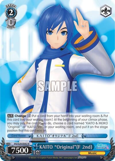 Image for KAITO "Original"(F 2nd) (Hatsune Miku: Project DIVA F 2nd) (PD/S29-E092 R) - Weiss Schwarz