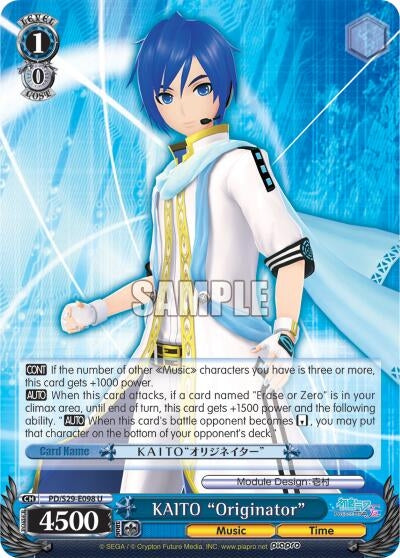 Image for KAITO "Originator" (Hatsune Miku: Project DIVA F 2nd) (PD/S29-E098 U) - Weiss Schwarz