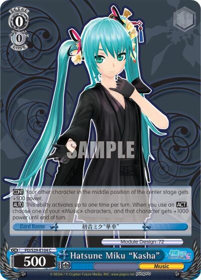 Image for Hatsune Miku "Kasha" (Hatsune Miku: Project DIVA F 2nd) (PD/S29-E104 C) - Weiss Schwarz