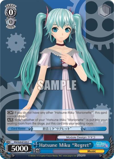 Image for Hatsune Miku "Regret" (Hatsune Miku: Project DIVA F 2nd) (PD/S29-E105 C) - Weiss Schwarz