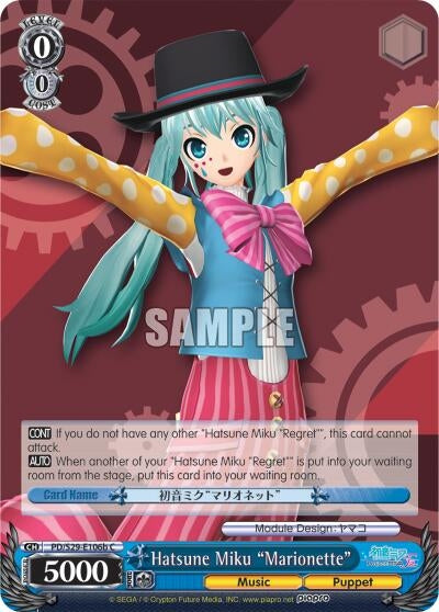 Image for Hatsune Miku "Marionette" (B) (Hatsune Miku: Project DIVA F 2nd) (PD/S29-E106b C) - Weiss Schwarz