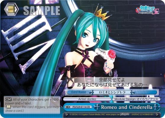 Image for Romeo and Cinderella (Hatsune Miku: Project DIVA F 2nd) (PD/S29-E114 CR) - Weiss Schwarz