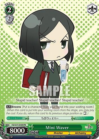 Image for Mini Waver (Fate/Zero) (FZ/S17-E109 PR) - Weiss Schwarz